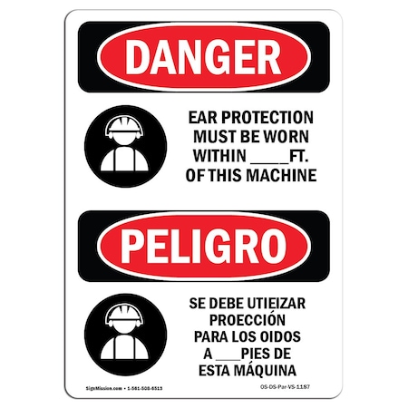 Signmission OSHA Danger, Ear Protection Must Worn Bilingual, 5in X 3.5in Decal, 3.5" W, 5" H, Bilingual Spanish OS-DS-D-35-VS-1187